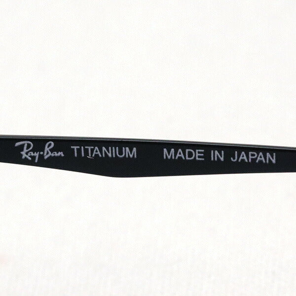 Gafas ray-ban ray-ban rx8764d 1210