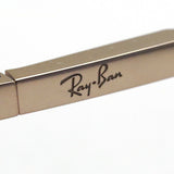 Gafas ray-ban ray-ban rx8764d 1213