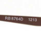 Gafas ray-ban ray-ban rx8764d 1213