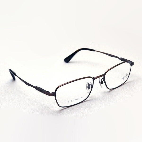 Gafas ray-ban ray-ban rx8764d 1214