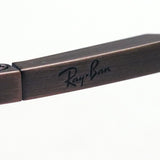 Ray-Ban Glasses Ray-Ban RX8764D 1214