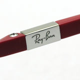 Ray-Ban Glasses Ray-Ban RX8765 1215 53