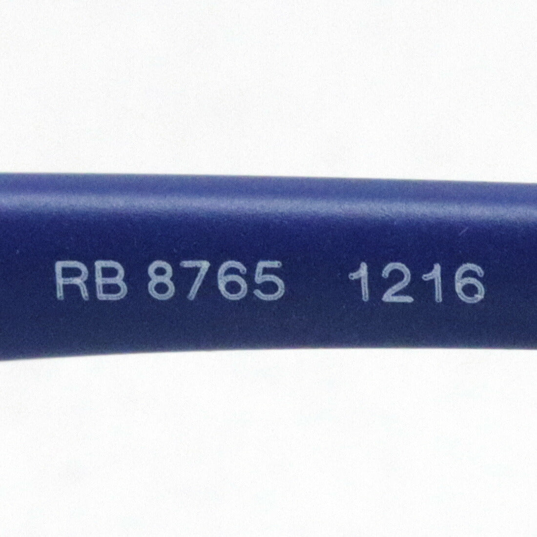 GAJAS RAY-BAN Ray-Ban RX8765 1216 53