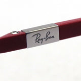 Ray-Ban Glasses Ray-Ban RX8766 1215 51