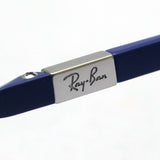 Ray-Ban Glasses Ray-Ban RX8766 1216 51