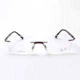 Ray-Ban Glasses Ray-Ban RX8767 1227