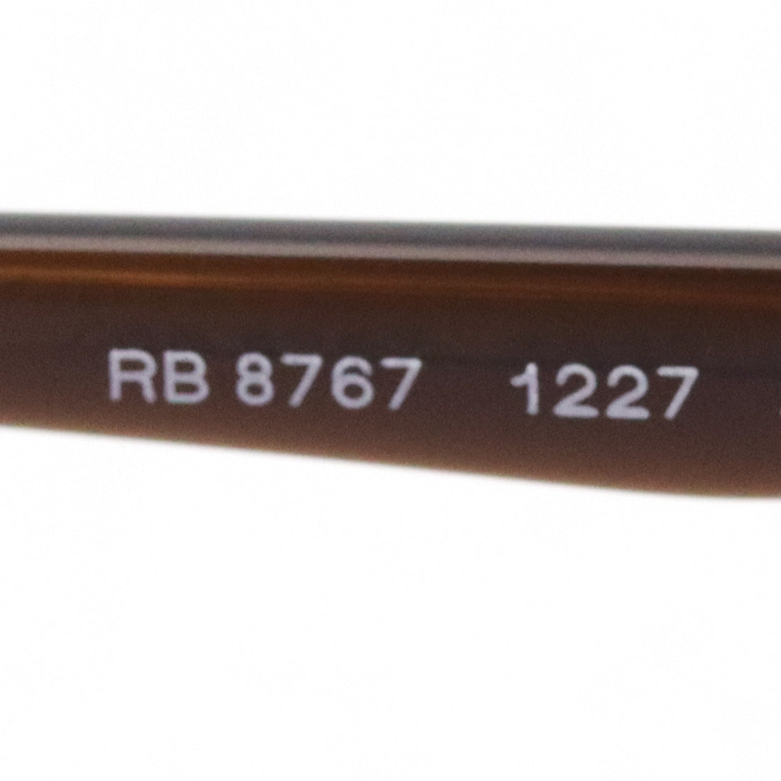 Gafas ray-ban ray-ban rx8767 1227