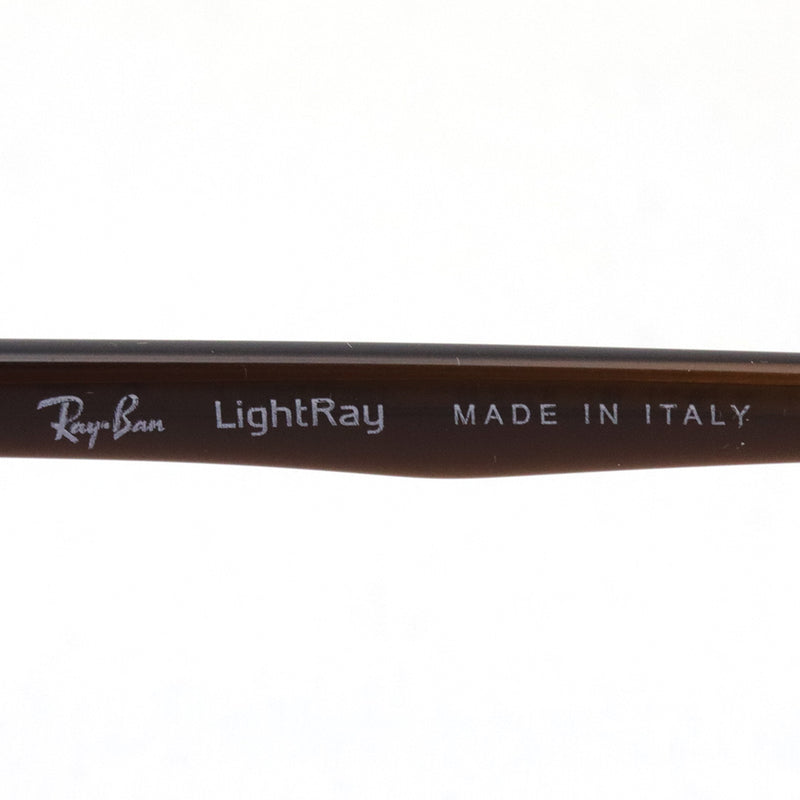 Ray-Ban Glasses Ray-Ban RX8767 1227