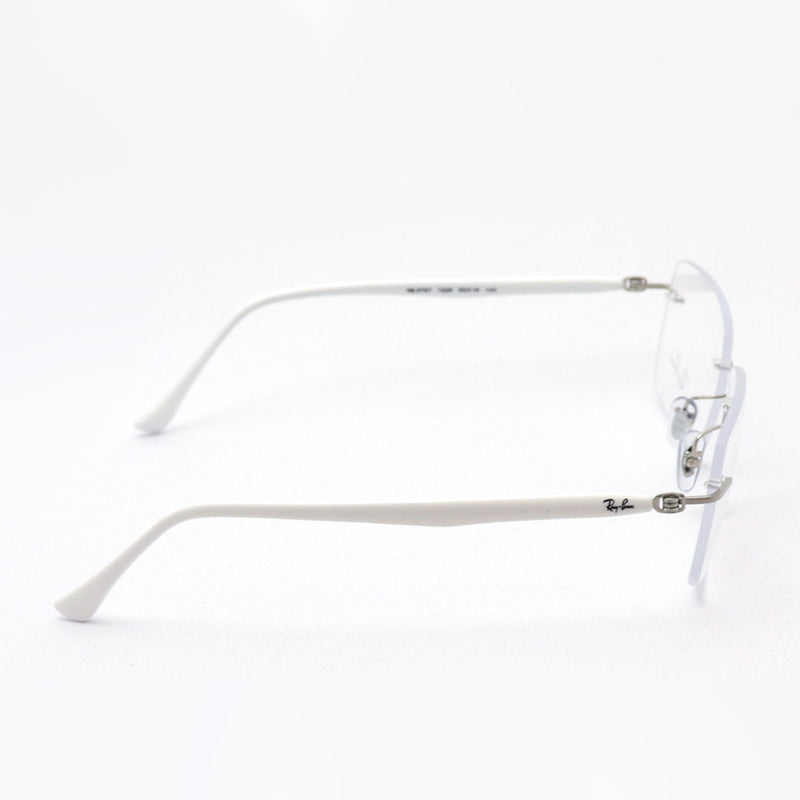 Ray-Ban Glasses Ray-Ban RX8767 1228