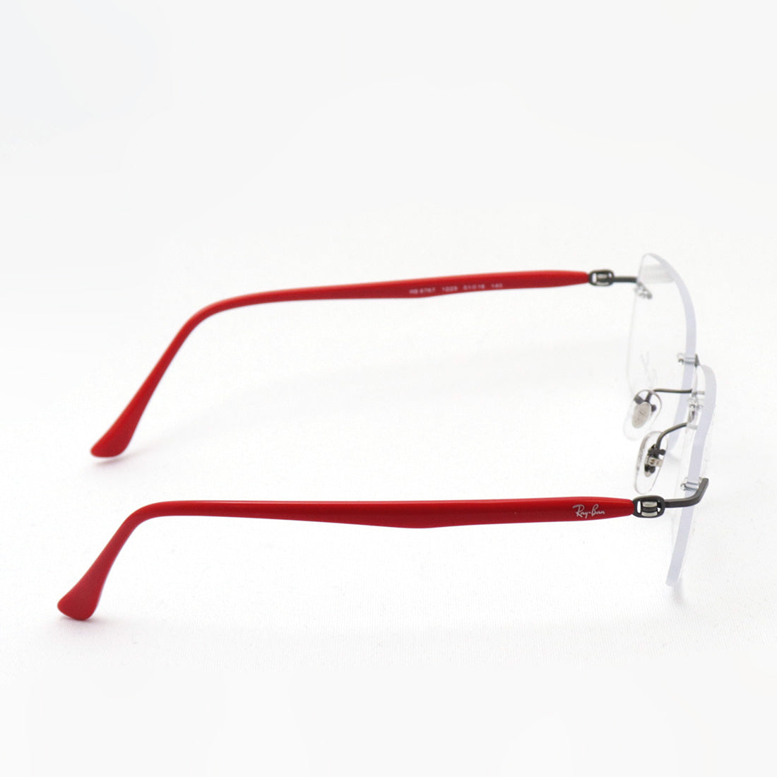 Gafas ray-ban ray-ban rx8767 1229
