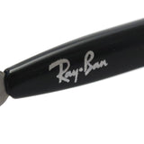 Ray-Ban Glasses Ray-Ban RX8767 1230