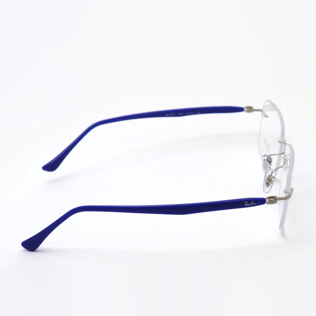 Gafas ray-ban ray-ban rx8767 1231