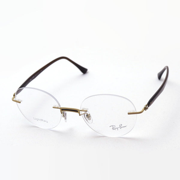 Ray-Ban Glasses Ray-Ban RX8768 1194