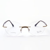 Ray-Ban Glasses Ray-Ban RX8768 1194