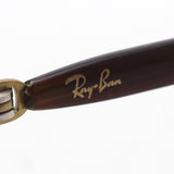 Ray-Ban Glasses Ray-Ban RX8768 1194