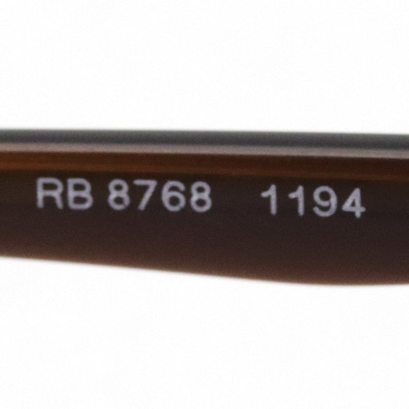 Ray-Ban Glasses Ray-Ban RX8768 1194