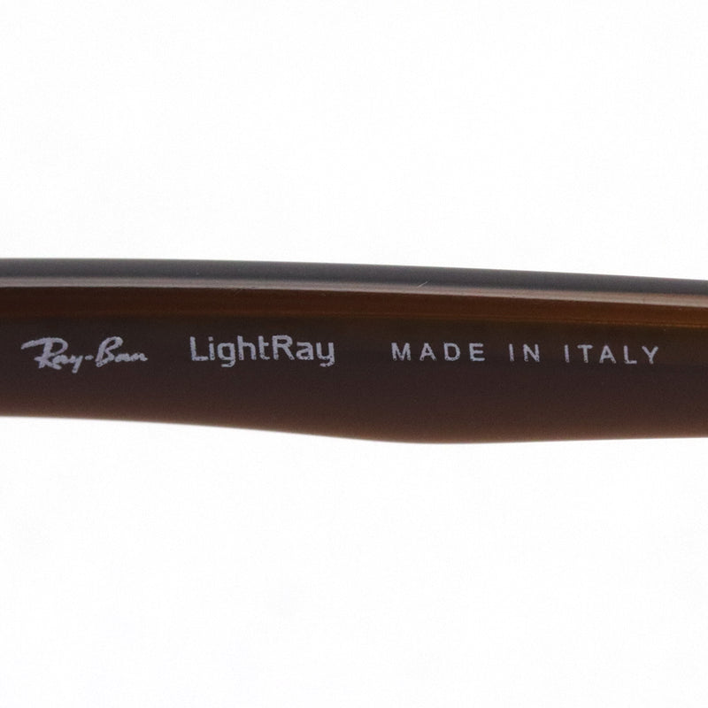 Ray-Ban Glasses Ray-Ban RX8768 1194