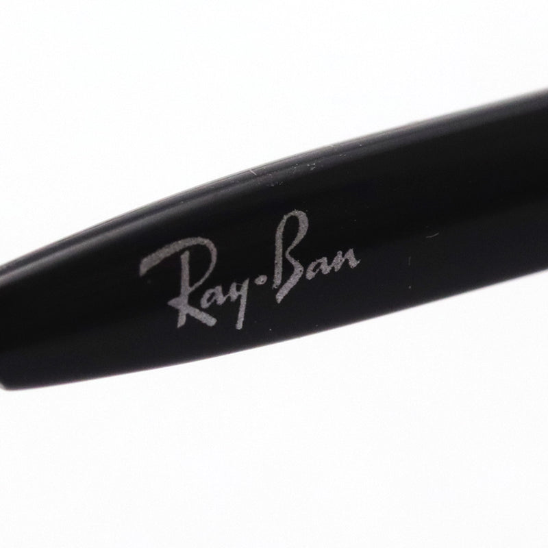 Ray-Ban Glasses Ray-Ban RX8768 1230