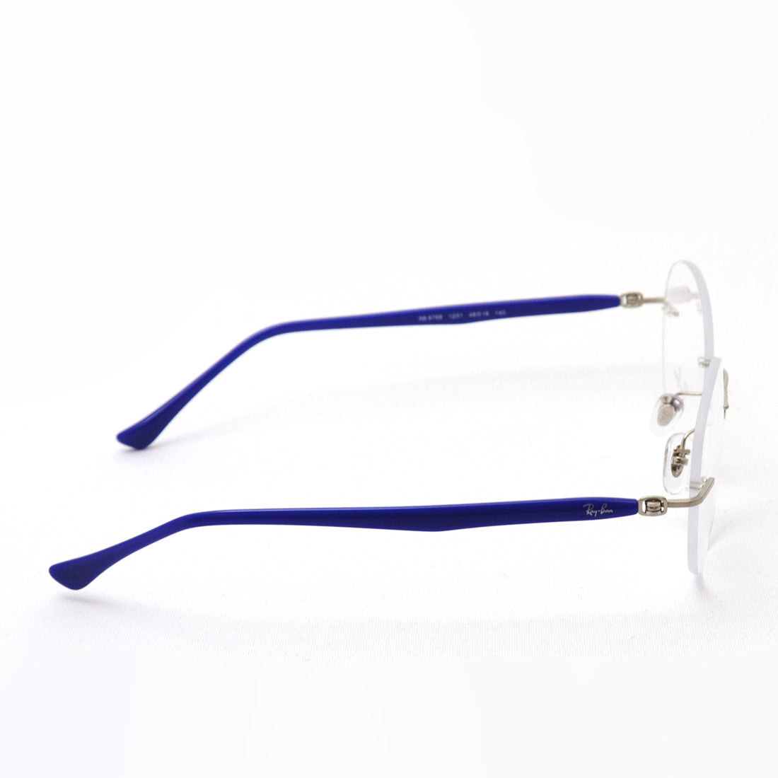 GAJAS RAY-BAN Ray-Ban RX8768 1231