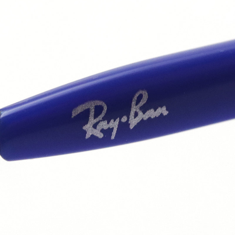 Ray-Ban Glasses Ray-Ban RX8768 1231