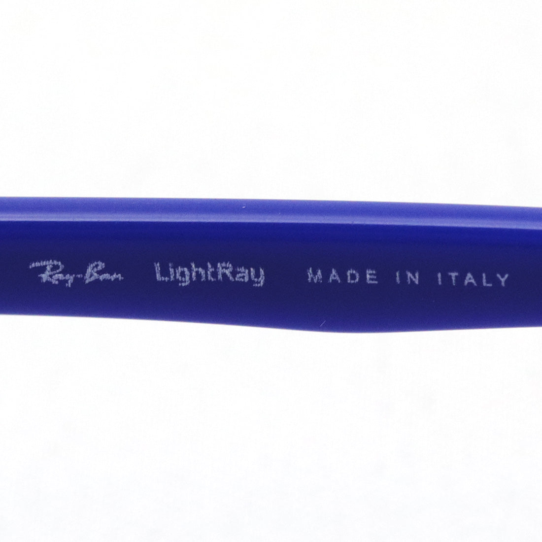 GAJAS RAY-BAN Ray-Ban RX8768 1231