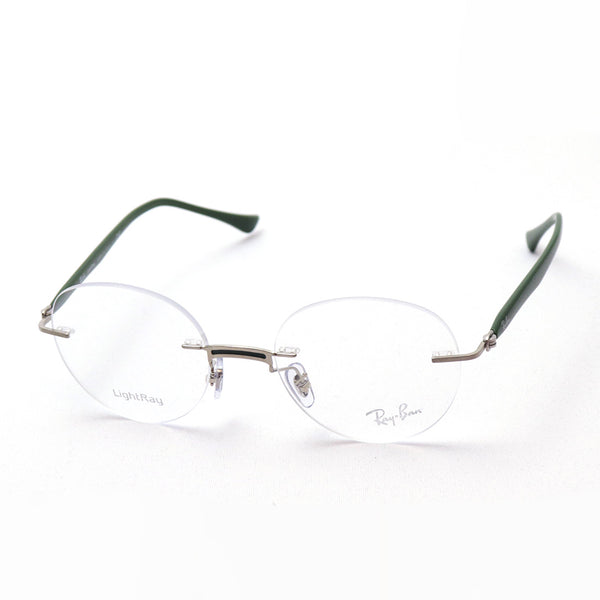 Ray-Ban Glasses Ray-Ban RX8768 1232