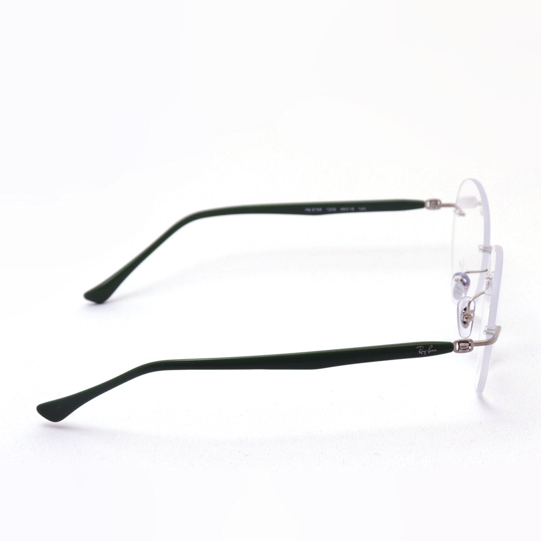 Gafas ray-ban ray-ban rx8768 1232
