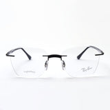 Ray-Ban Glasses Ray-Ban RX8769 1128