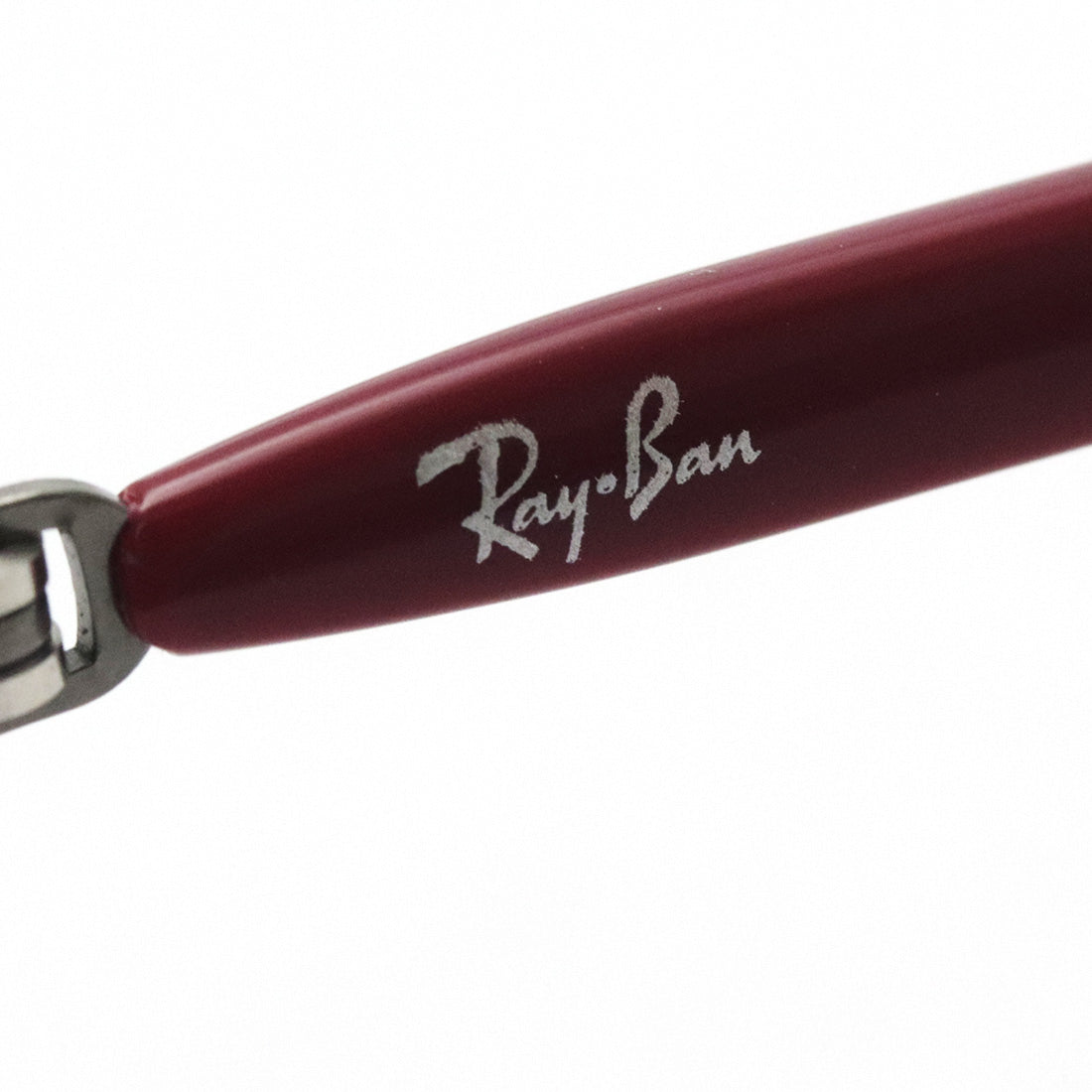 Gafas ray-ban ray-ban rx8769 1140