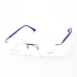 Ray-Ban Glasses Ray-Ban RX8769 1231