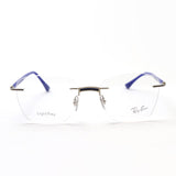 Ray-Ban Glasses Ray-Ban RX8769 1231