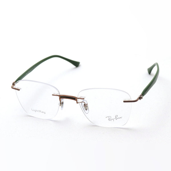 Ray-Ban Glasses Ray-Ban RX8769 1233