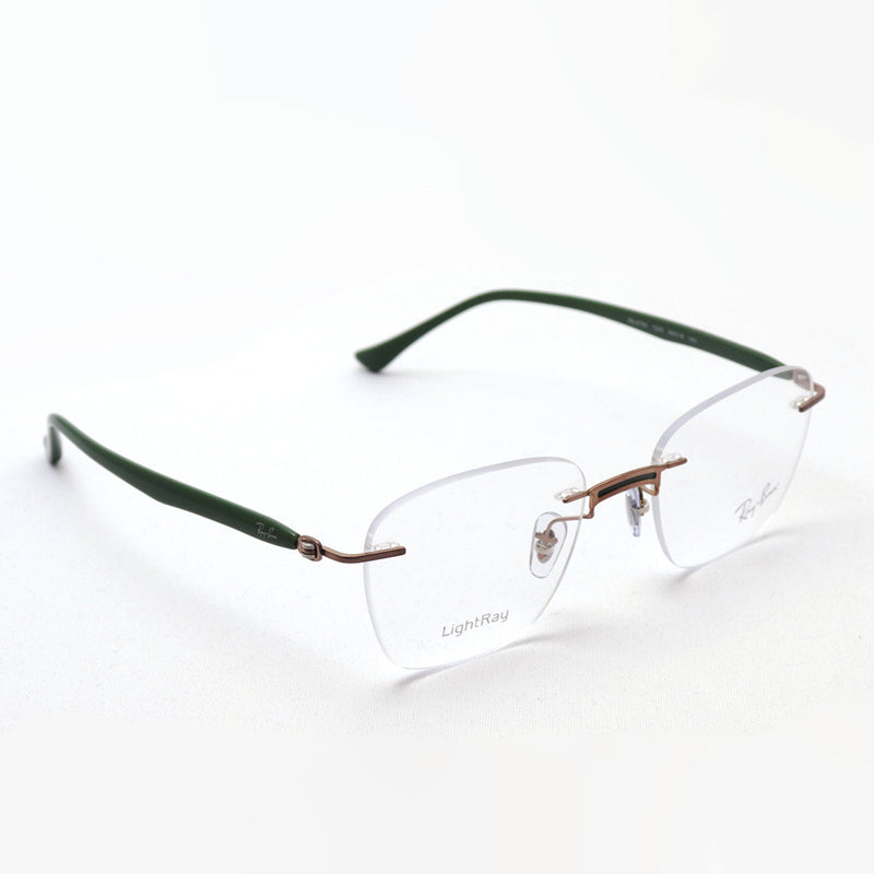 Ray-Ban Glasses Ray-Ban RX8769 1233