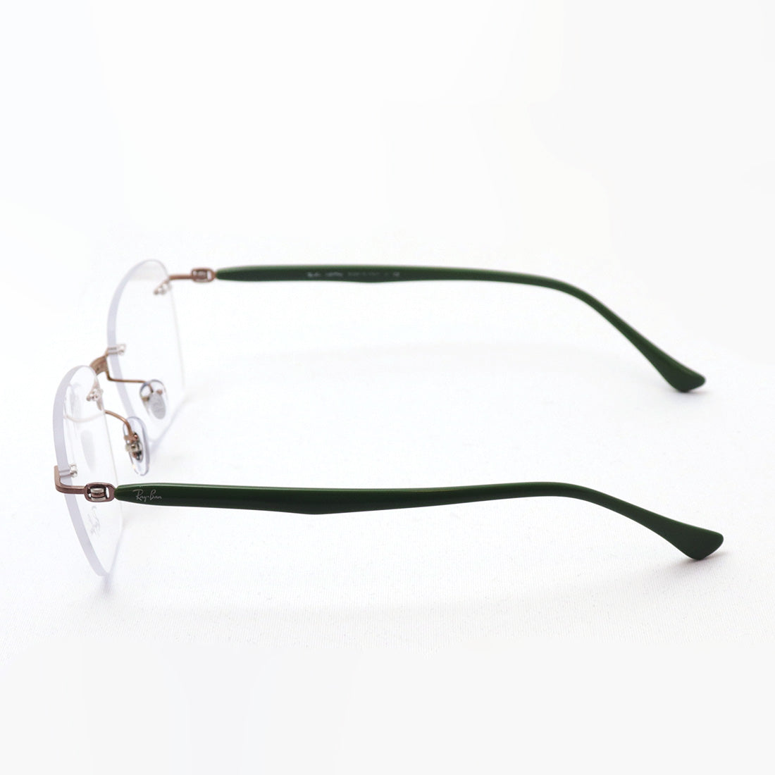 GAJAS RAY-BAN Ray-Ban RX8769 1233