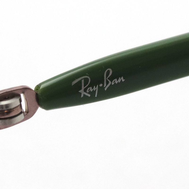 Ray-Ban Glasses Ray-Ban RX8769 1233