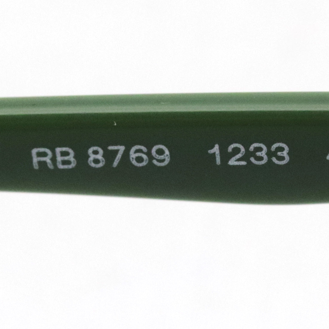 GAJAS RAY-BAN Ray-Ban RX8769 1233