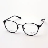 Ray-Ban Glasses RAY-BAN RX8770D 1206