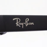 Ray-Ban Glasses RAY-BAN RX8770D 1206