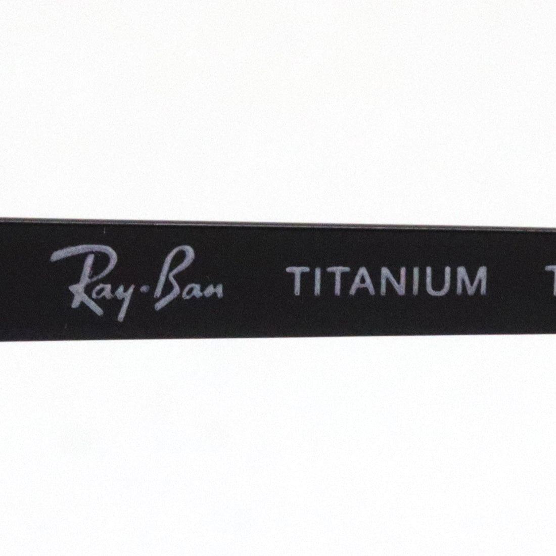 Gafas ray-ban ray-ban rx8770d 1206