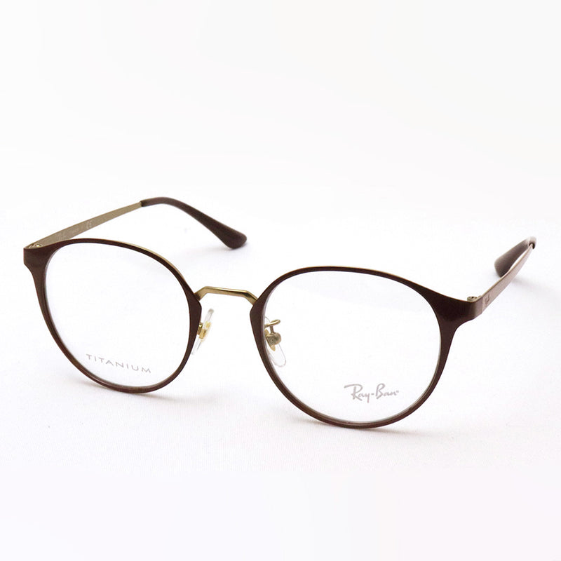 Ray-Ban Glasses RAY-BAN RX8770D 1207