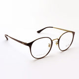 Ray-Ban Glasses RAY-BAN RX8770D 1207