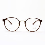 Ray-Ban Glasses RAY-BAN RX8770D 1207