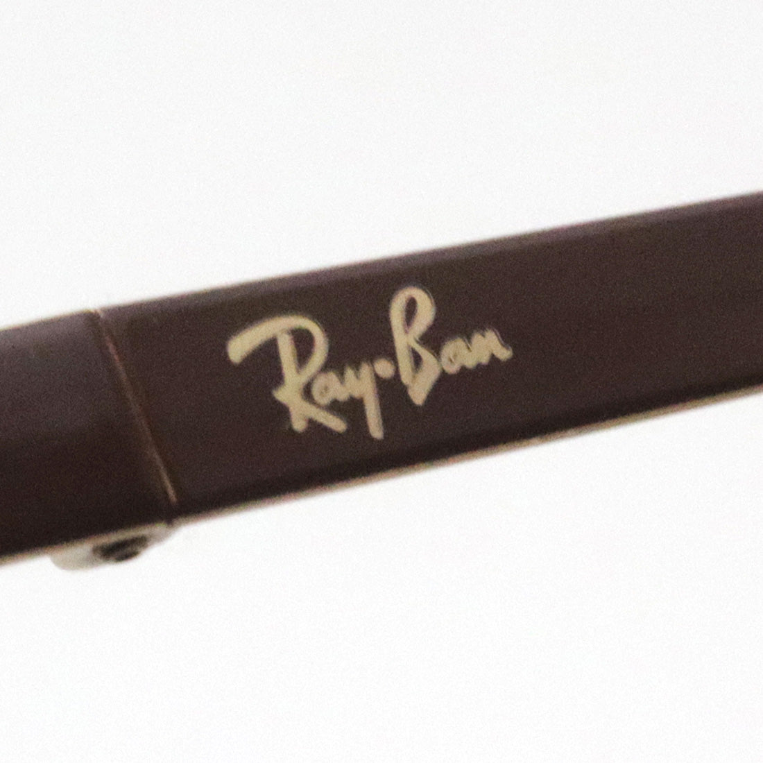 Gafas ray-ban ray-ban rx8770d 1207
