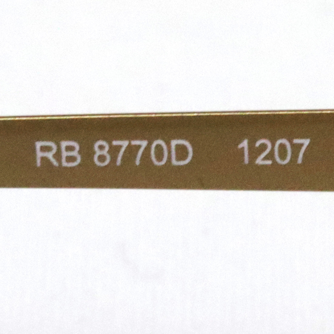 Gafas ray-ban ray-ban rx8770d 1207