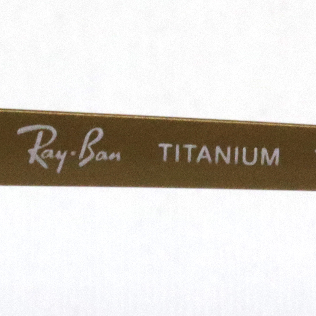 Gafas ray-ban ray-ban rx8770d 1207