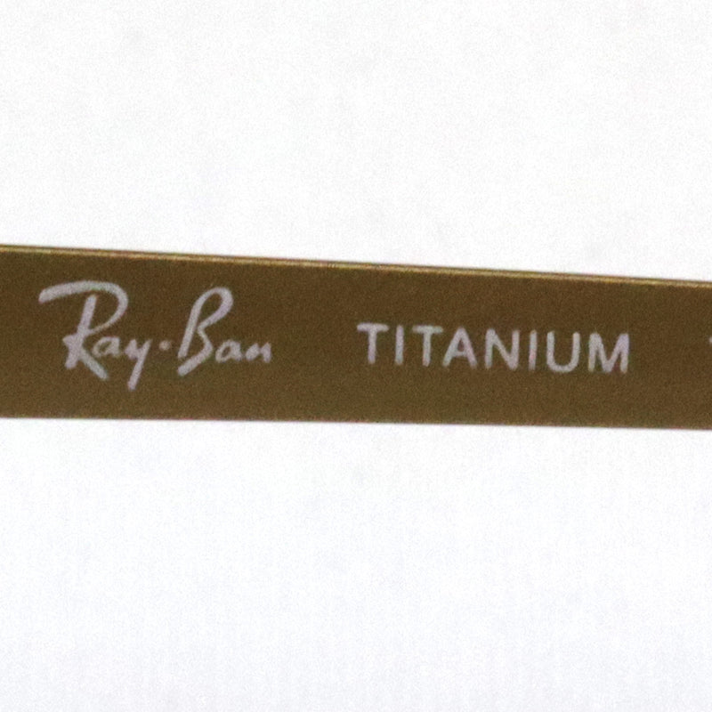 Ray-Ban Glasses RAY-BAN RX8770D 1207