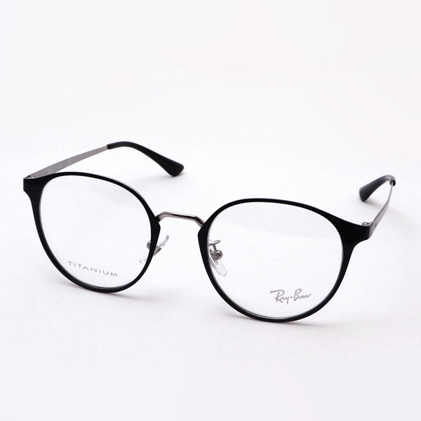 Ray-Ban Glasses RAY-BAN RX8770D 1235