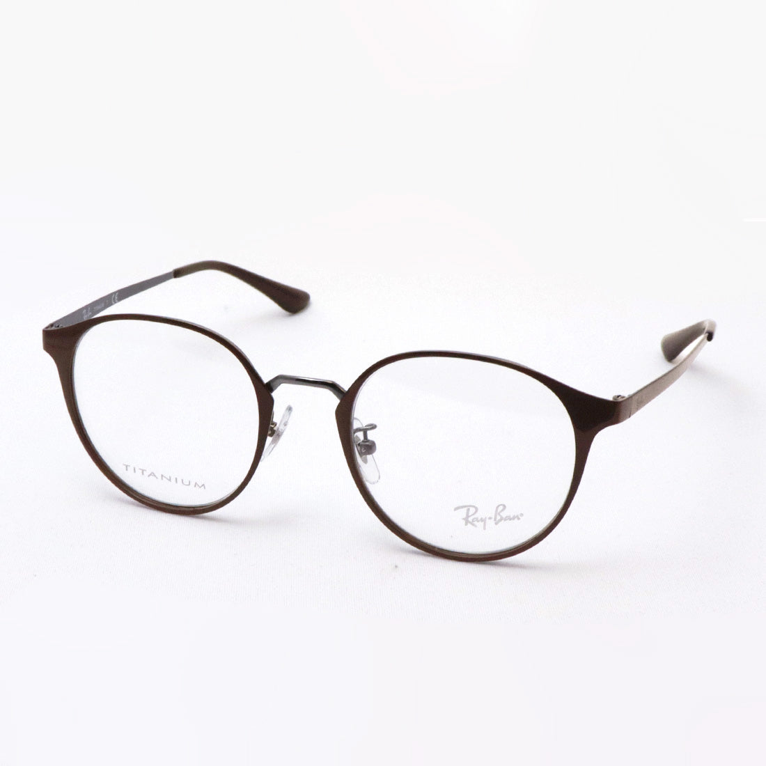 Gafas ray-ban ray-ban rx8770d 1236
