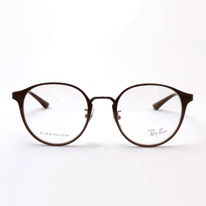 Ray-Ban Glasses RAY-BAN RX8770D 1236