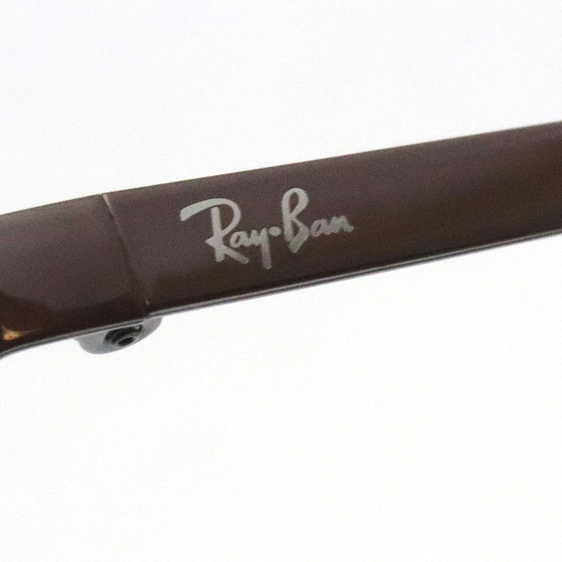 Ray-Ban Glasses RAY-BAN RX8770D 1236